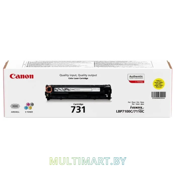 Картридж Canon 731Y